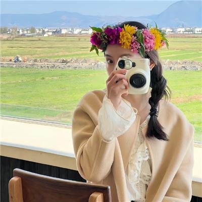 娇娇女